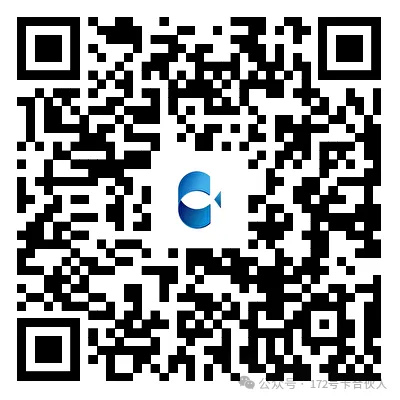 全网首家-172号卡系统-物流预警