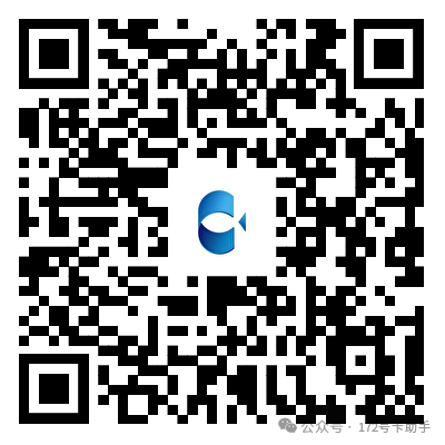 172号卡订单结算通知-飞利猫新机遇已至！