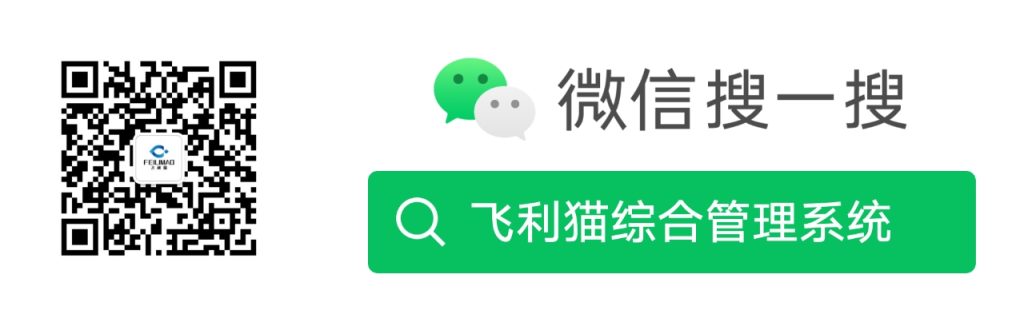 【飞利猫】重资入场-掀起随身WiFi行业发展风暴-官网 【飞利猫】重资入场-掀起随身WiFi行业发展风暴-官网
