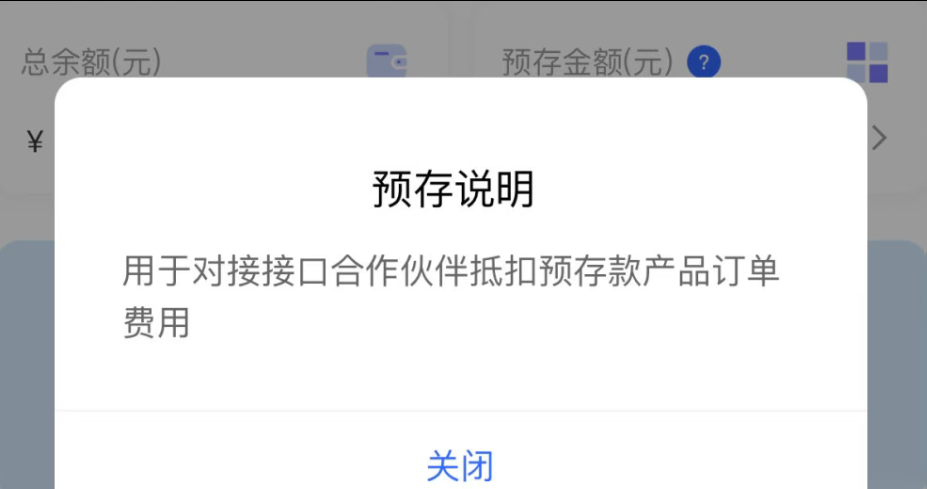 172号卡官网-172号卡平台贺中秋送大礼