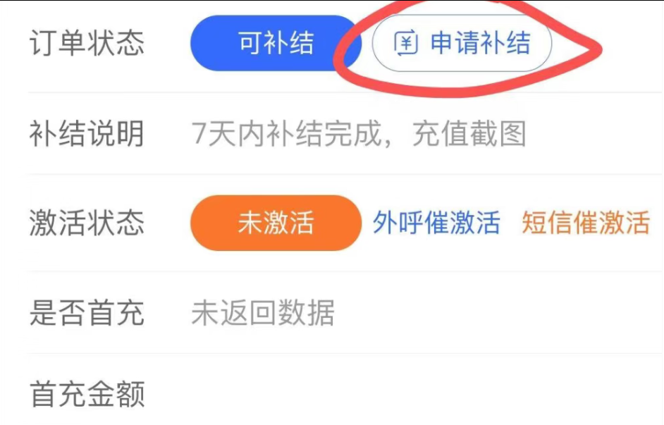 172号卡官网-172号卡平台贺中秋送大礼