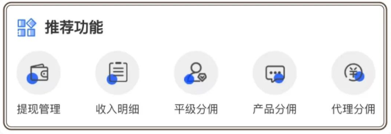 172号卡官网-172号卡自己办卡有佣金吗?订单审核不通过?推卡须知详解及注意事项。 172号卡官网-172号卡自己办卡有佣金吗?订单审核不通过?推卡须知详解及注意事项。
